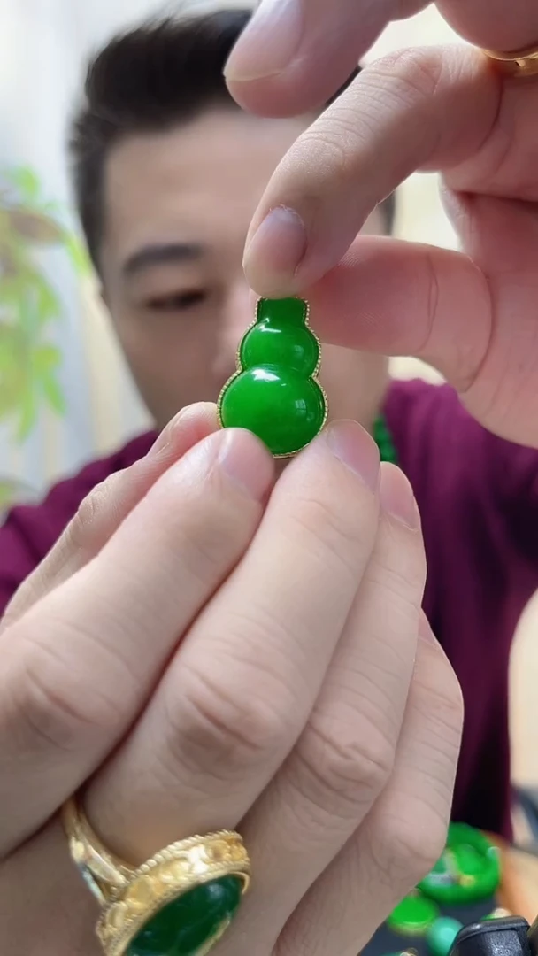 吊坠(赠链)14K金镶嵌翡翠翡翠吊坠