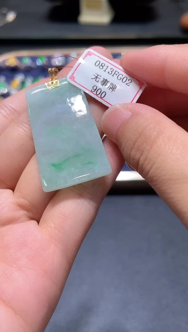 翡翠挂件18K金镶嵌0813FG02