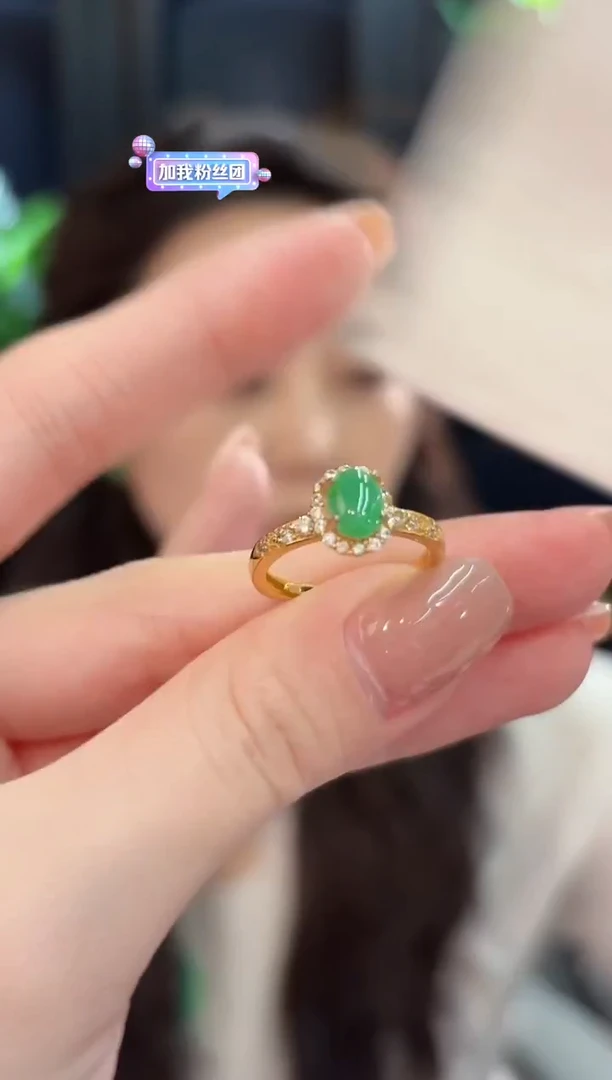 未镶嵌戒指翡翠 缅甸A货/支持复检/一件