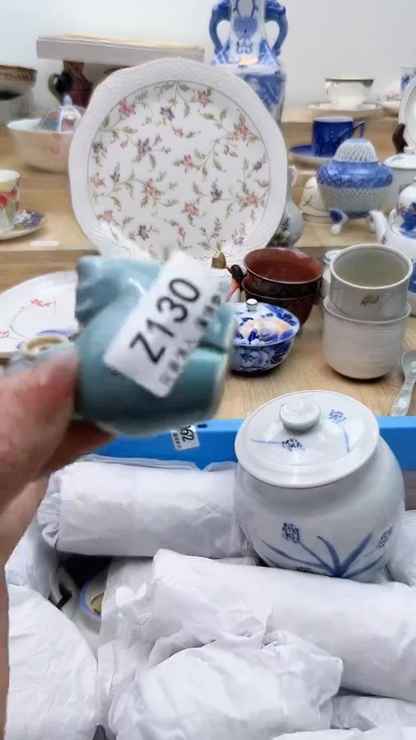 【闪购商品】瓷片130