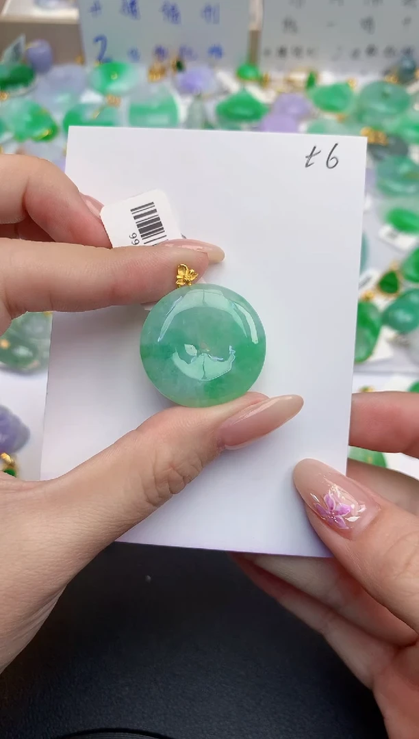 颈饰18K金镶嵌翡翠天然缅甸A货翡翠