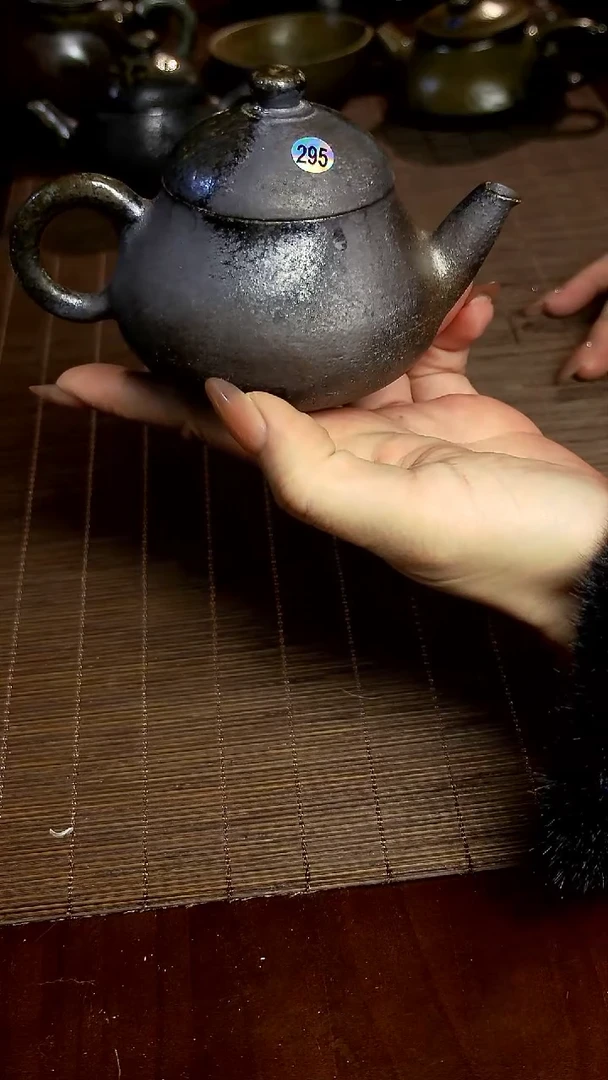 【先报号码看细节】36号