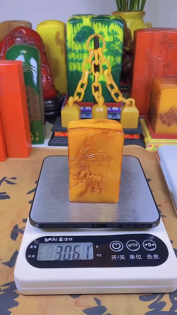 【闪购商品】寿山石印石37寿山石