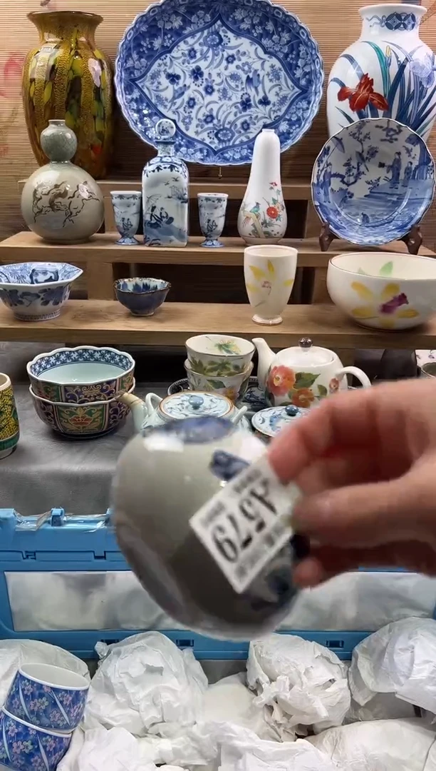 【闪购商品】瓷片当天满28米包邮A579