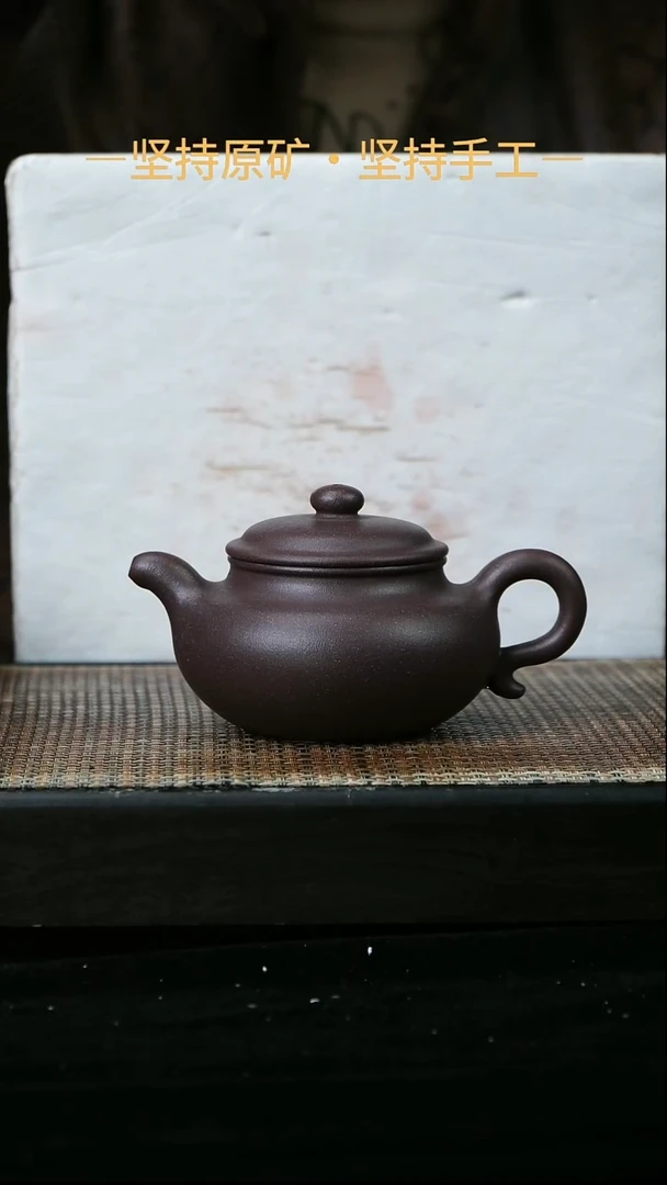 茶壶紫砂仿古 天青泥 260cc 33