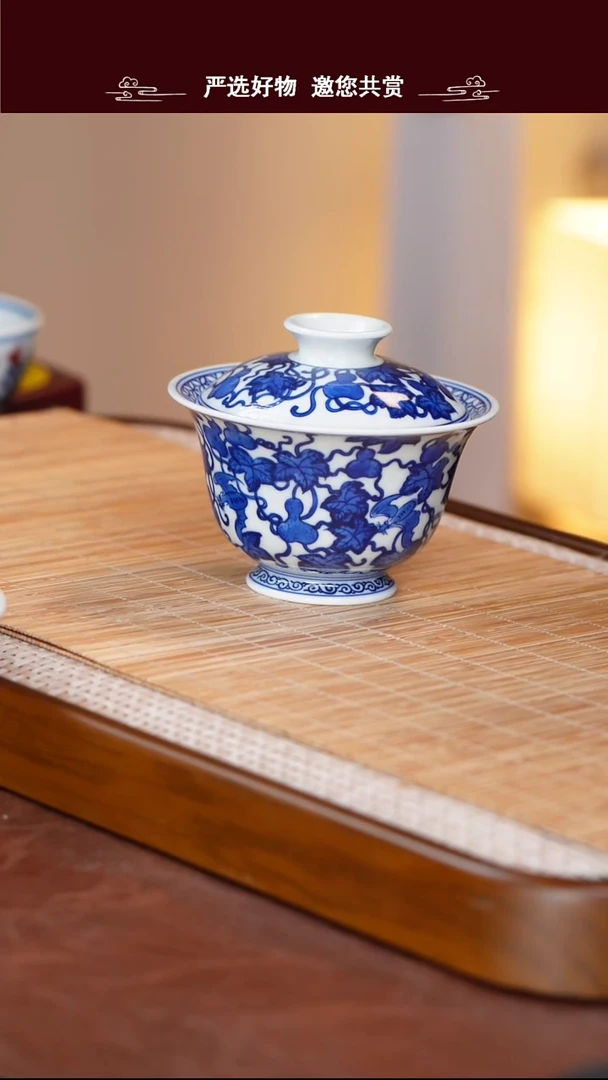 手工手绘青花盖碗