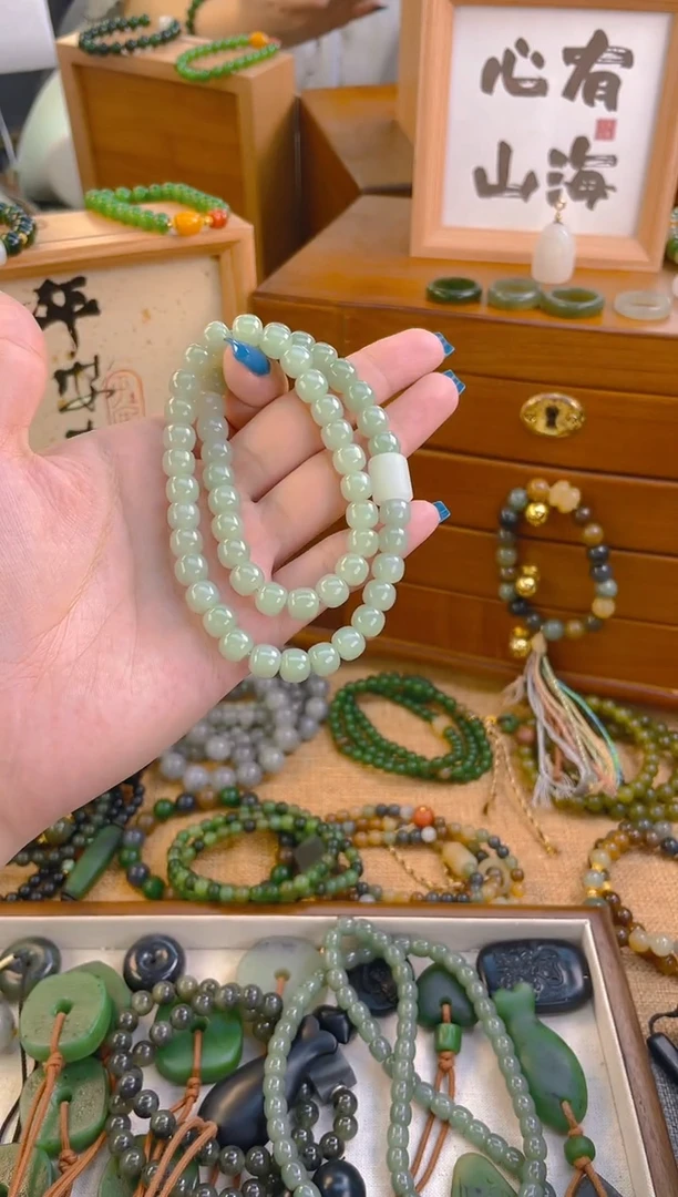 手链未镶嵌和田玉双圈且末蓝