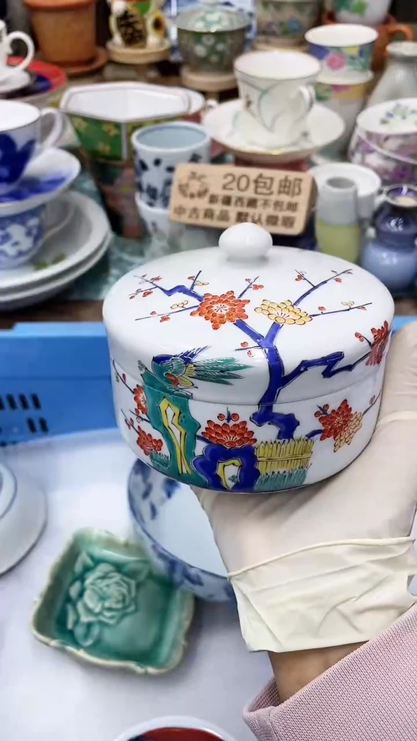 【闪购商品】B213满20发货！一枪优先！