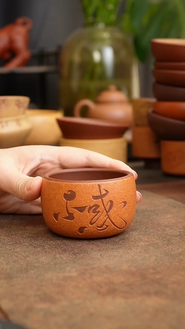 茶杯紫砂4444444444