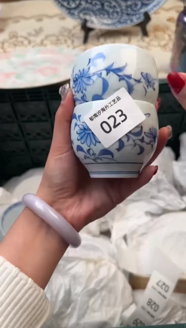 【闪购商品】瓷片A           023