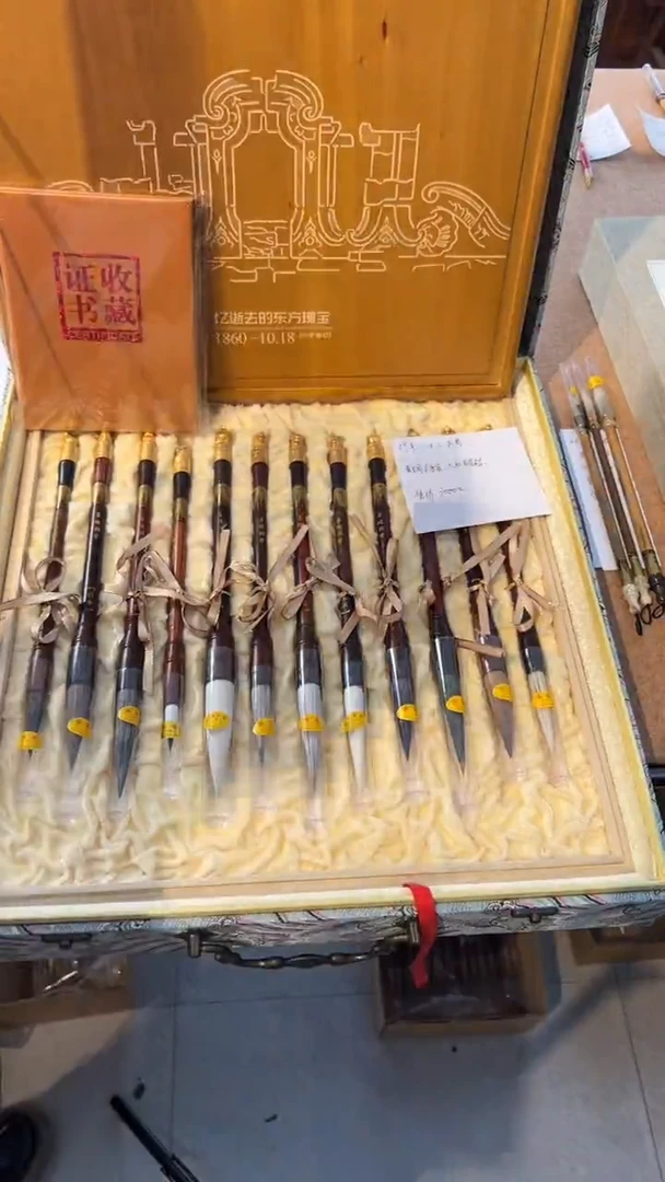 39号 十二生肖套装大红 酸枝木