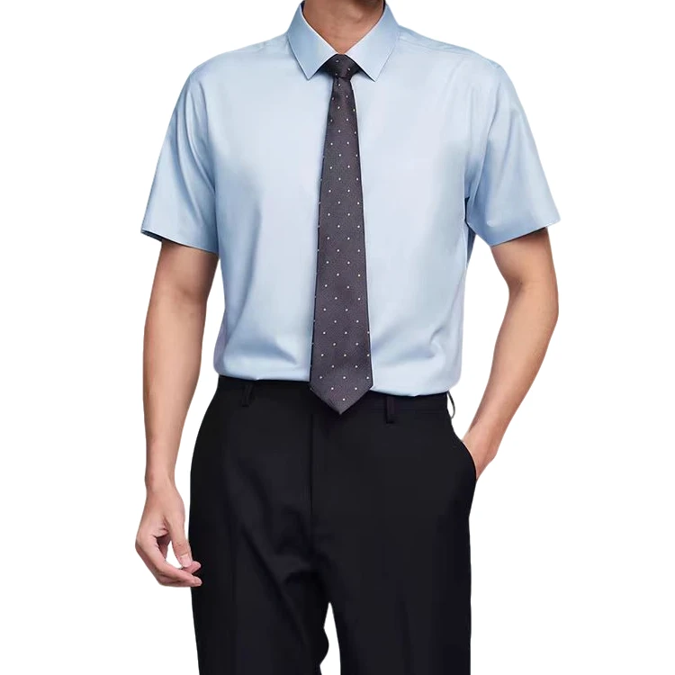 男士夏季短袖纯色衬衣面料速干透气职业通勤日常休闲衬衫