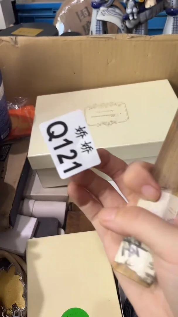 瓷片沈****司121定向 沈阳日升昌门业有限公司