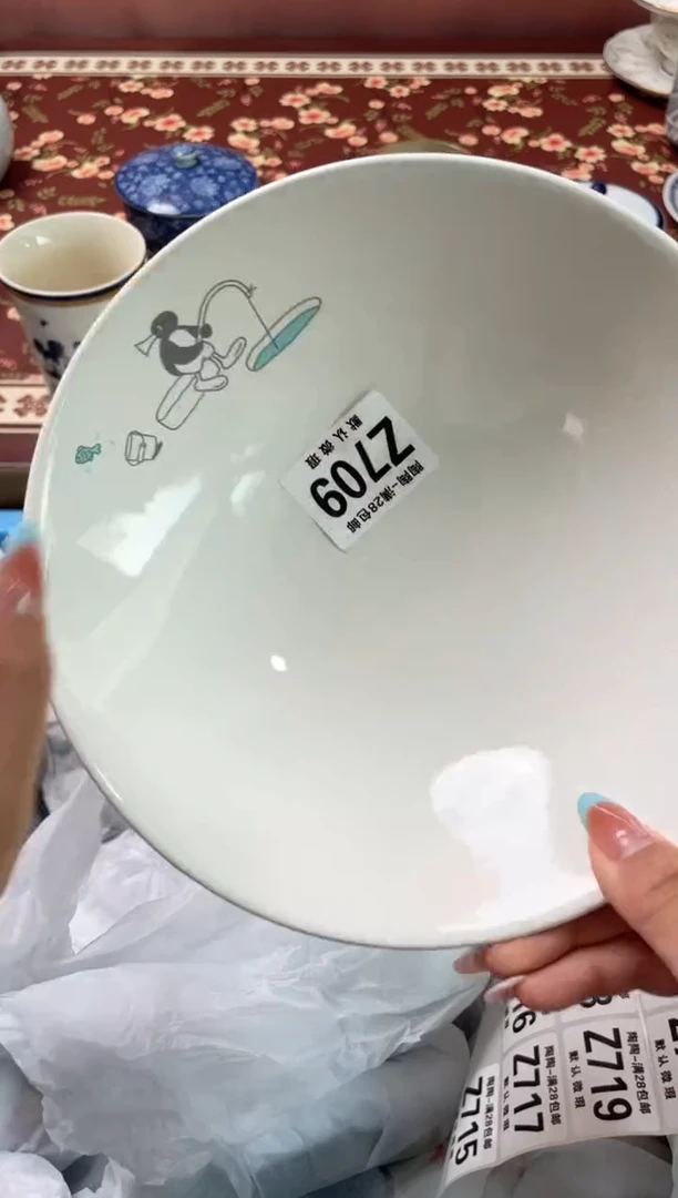 瓷片年***吃瓷器瓷器Z709