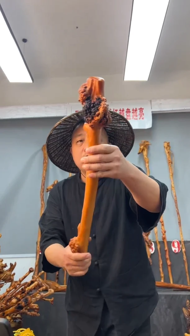【闪购商品】黑果木其他黑果木905