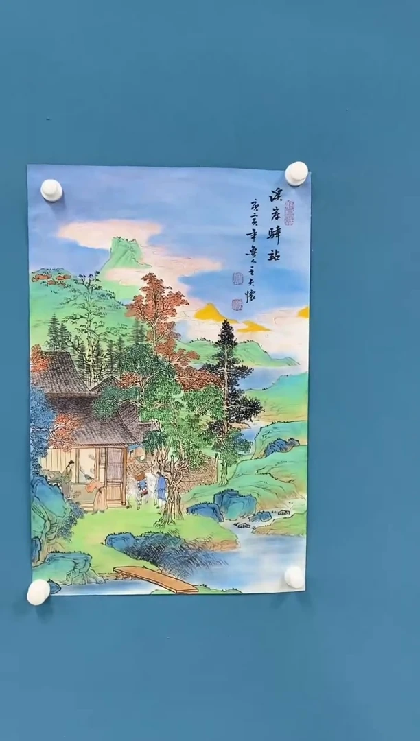 【闪购商品】国画2.2-王夫怀-四尺三开49