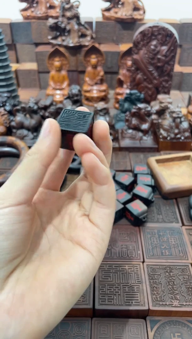 枣木道经师宝小印章玉化