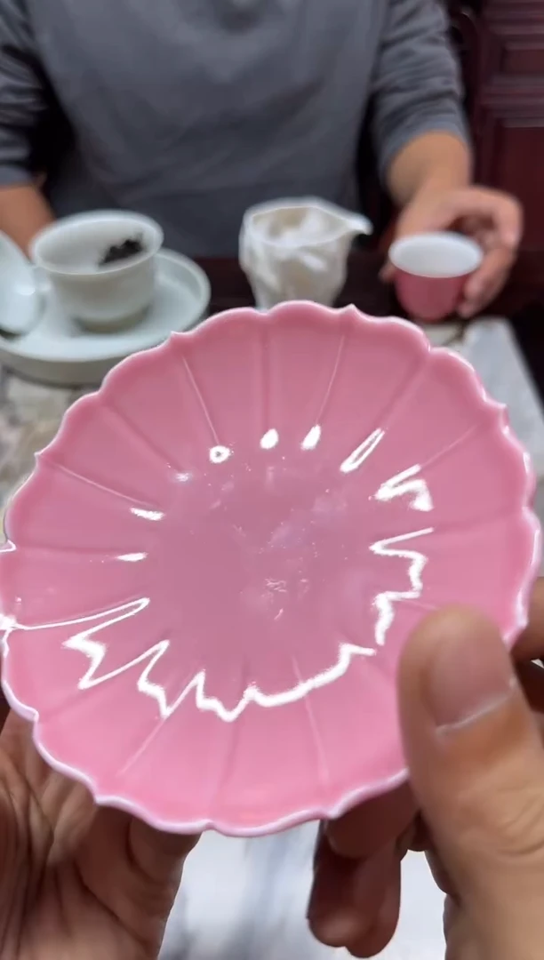 天义华 桃红葵口 杯托