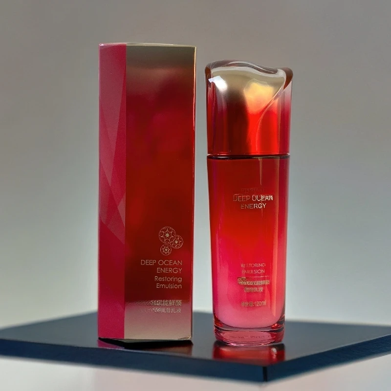 229# 赋能鲜颜细滑乳液