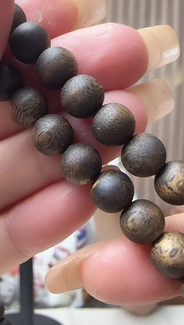 沉香沉香碎屑+YZ-23+