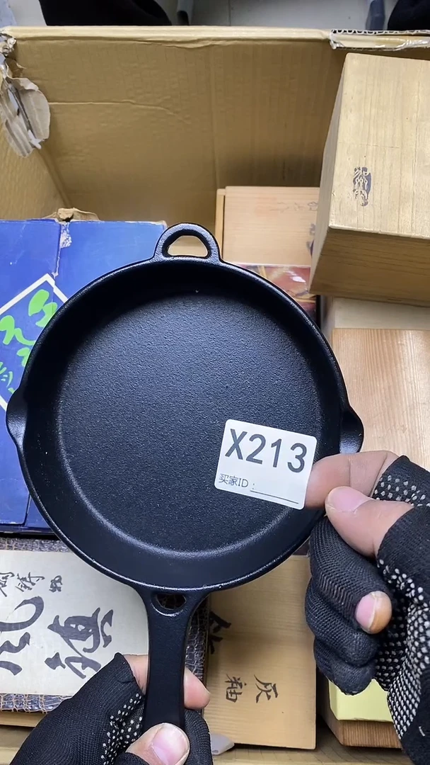 瓷片༄****࿐X213默认微瑕，谨慎参拍
