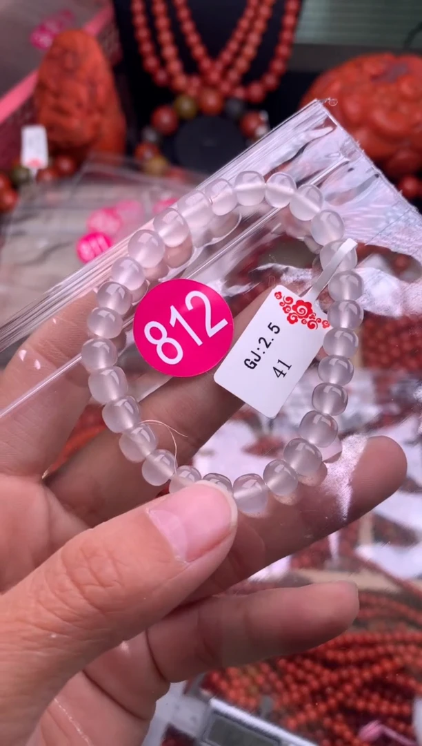 【闪购商品】南红玛瑙珠宝奇石未镶嵌812-7