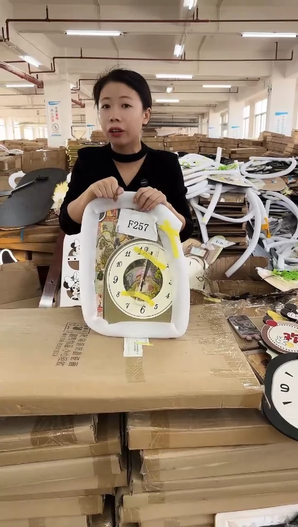 横款孤品果果微瑕闪购X257