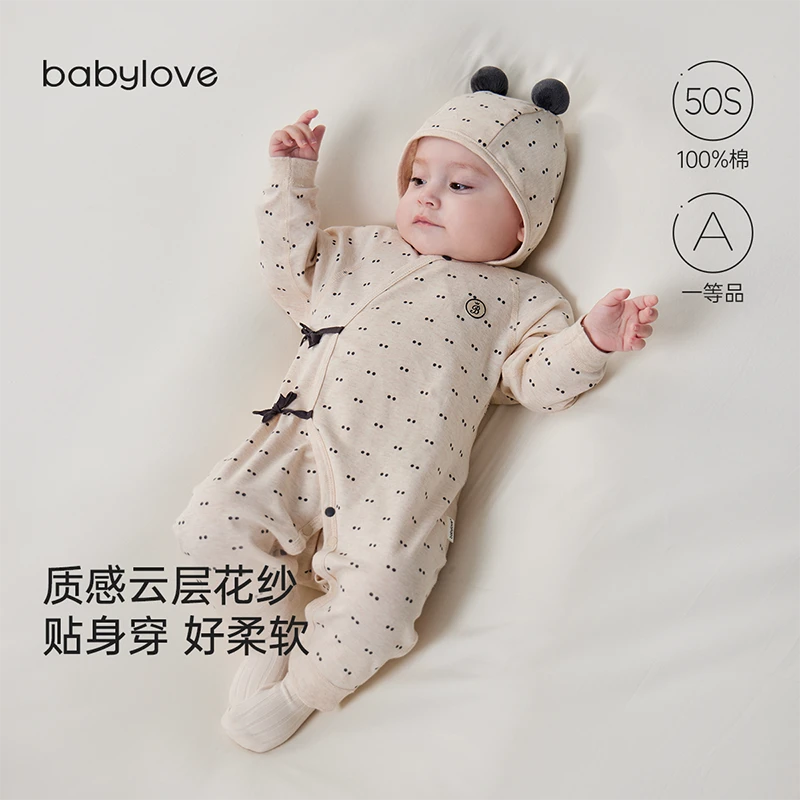 babylove新生婴偏襟系带连体衣纯棉亲肤长袖初生宝宝护肚哈衣爬服