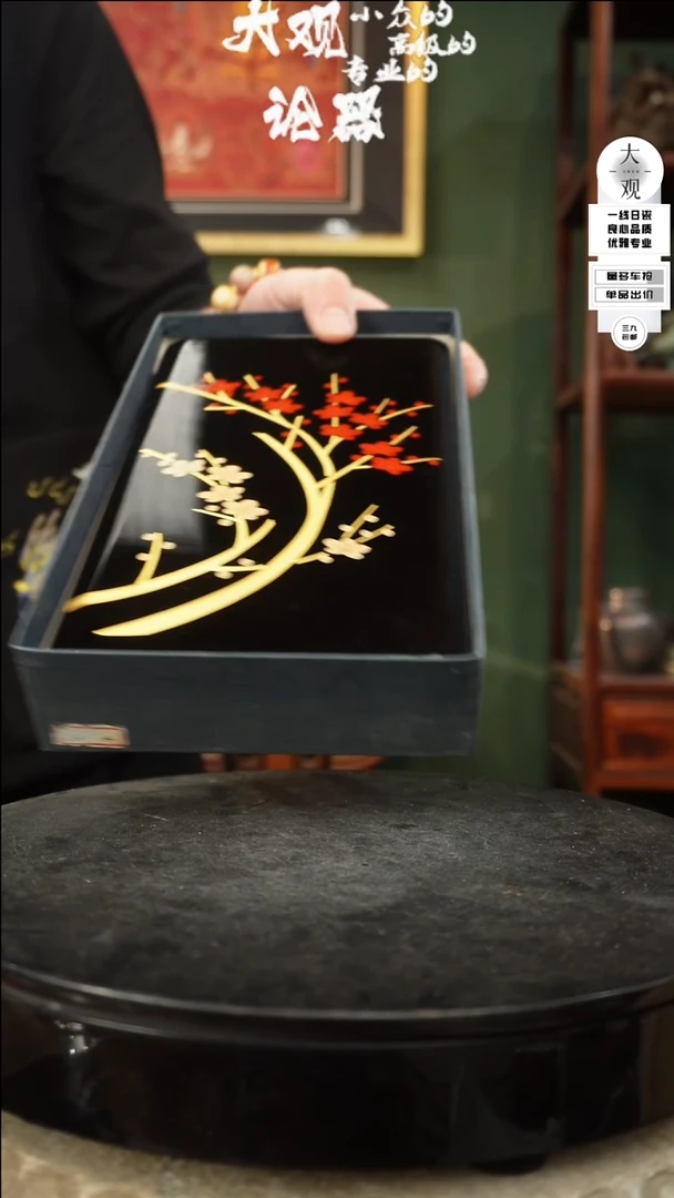 【闪购商品】瓷片大观论器文房