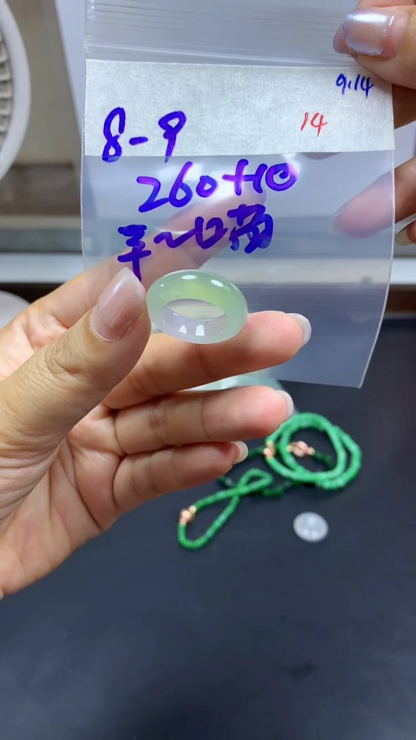 未镶嵌定制翡翠幸*喵毛货需精细抛光拍一发一