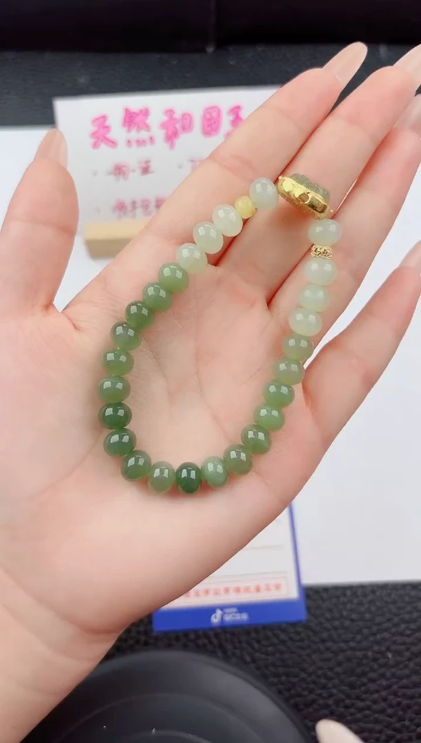 手串未镶嵌和田玉999嗨购微色差T佛公