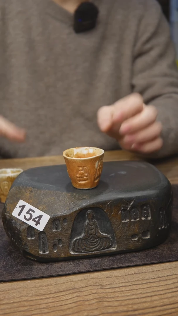 茶具开播福利154