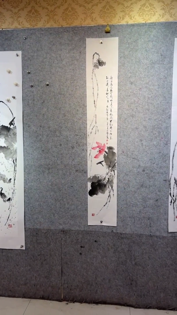 【闪购商品】国画张自学水墨画87