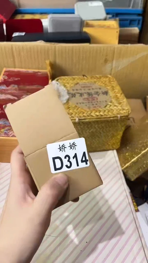 瓷片张**?314 张小猫 张小猫 张小猫 张小猫 张小猫