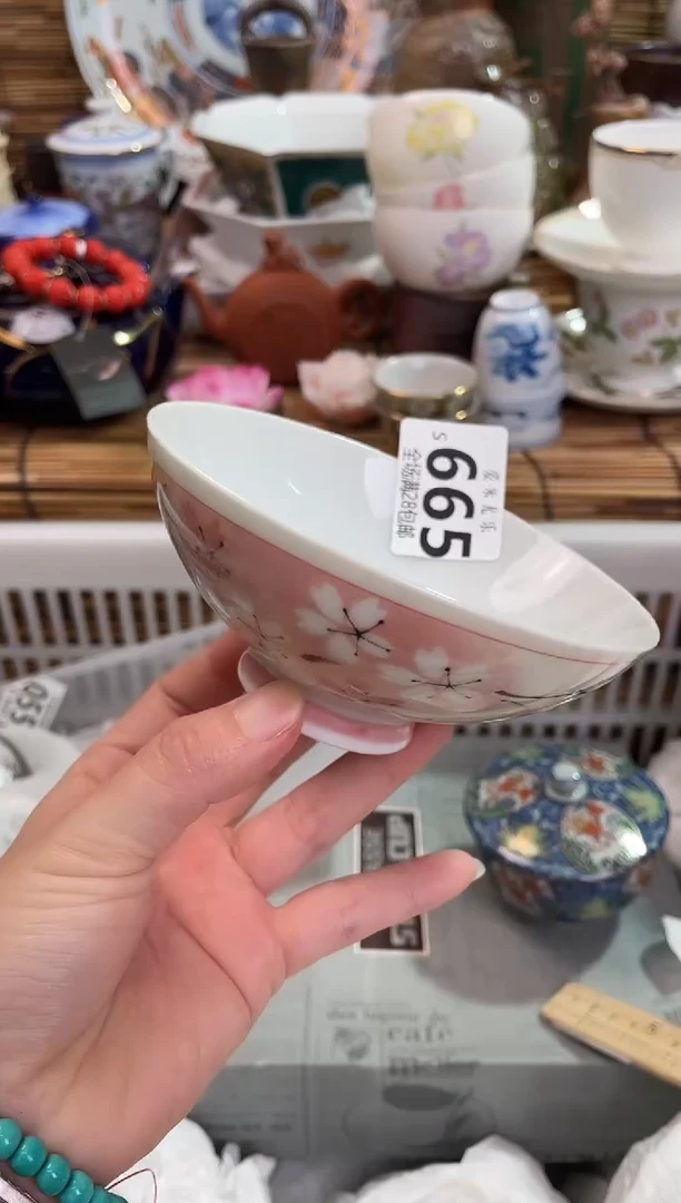 紫***瓷满28包邮 陶瓷茶具瓷器
