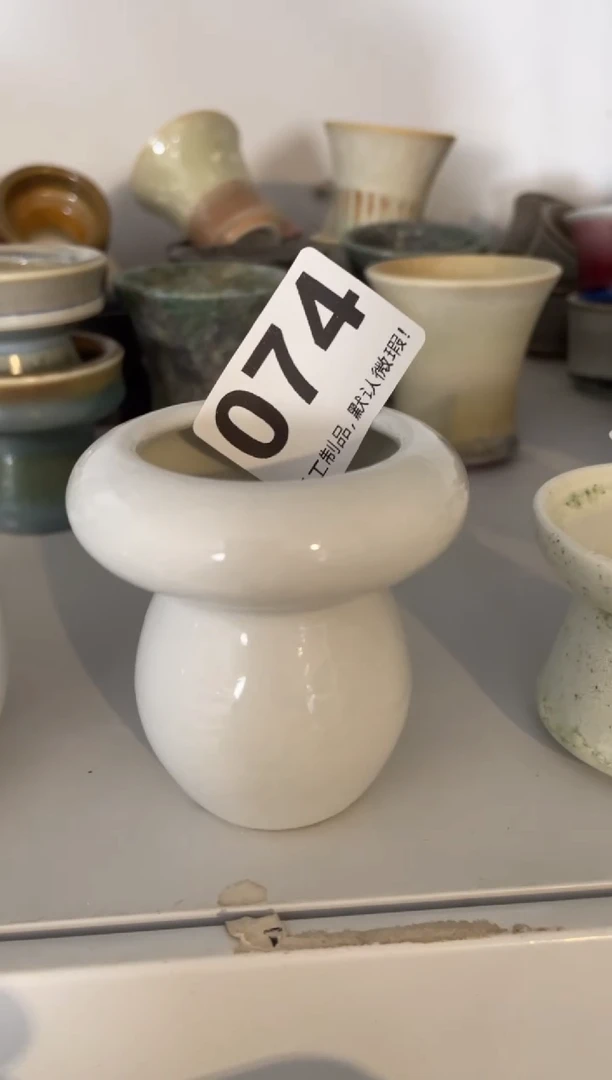 瓷片安**光074小芳直播编号