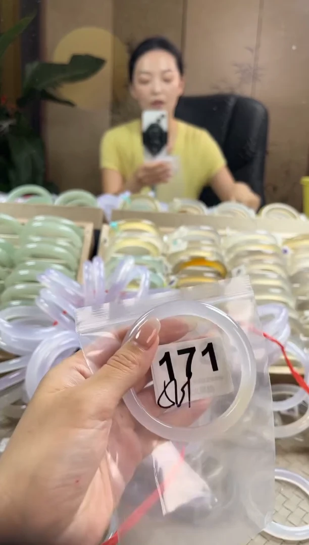 手镯玛瑙/玉髓未镶嵌171