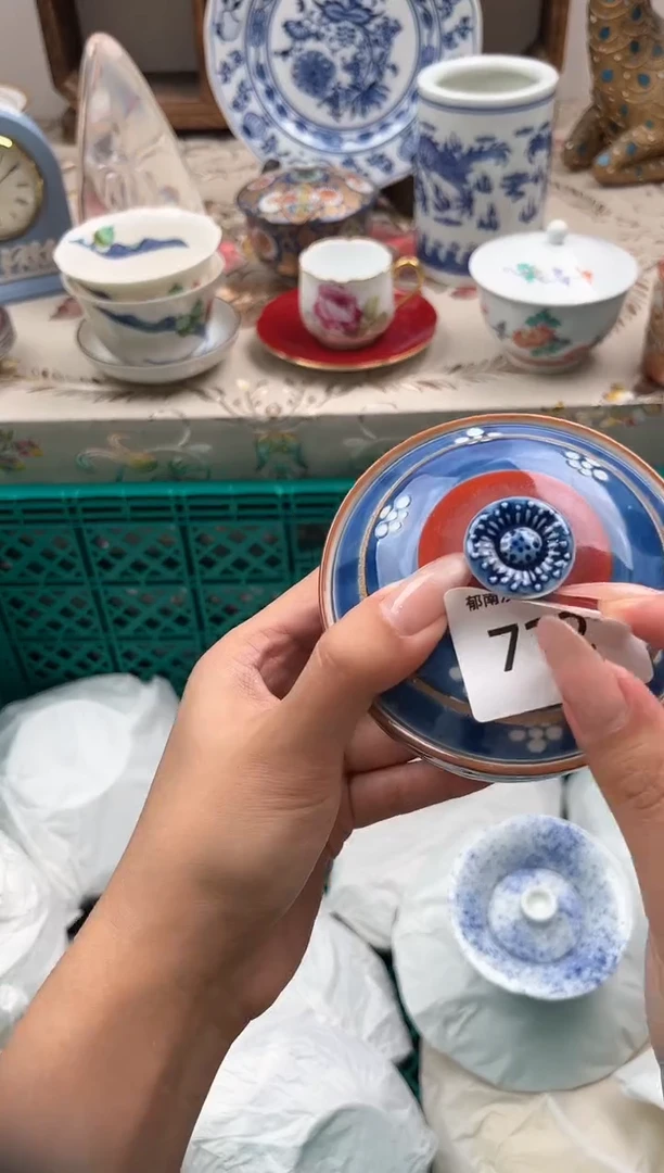 瓷片拾**丢J         712