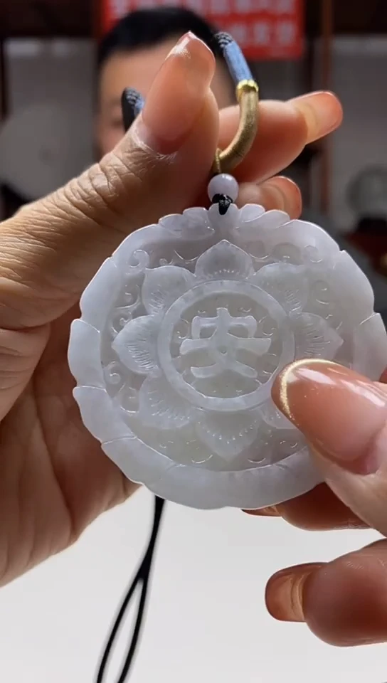 【闪购商品】翡翠颈饰未镶嵌翡翠A货2025/2/11