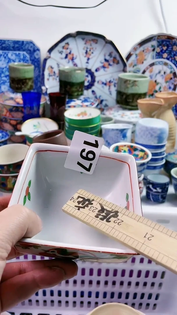 【闪购商品】瓷片77777777777 197