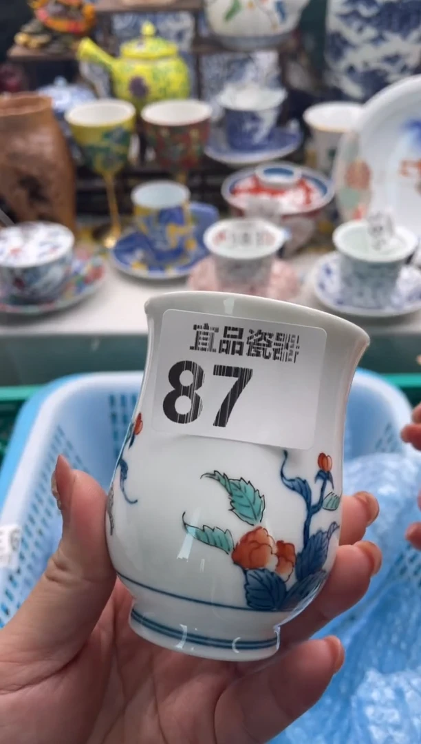 【闪购商品】瓷片宜品陶瓷感谢支持