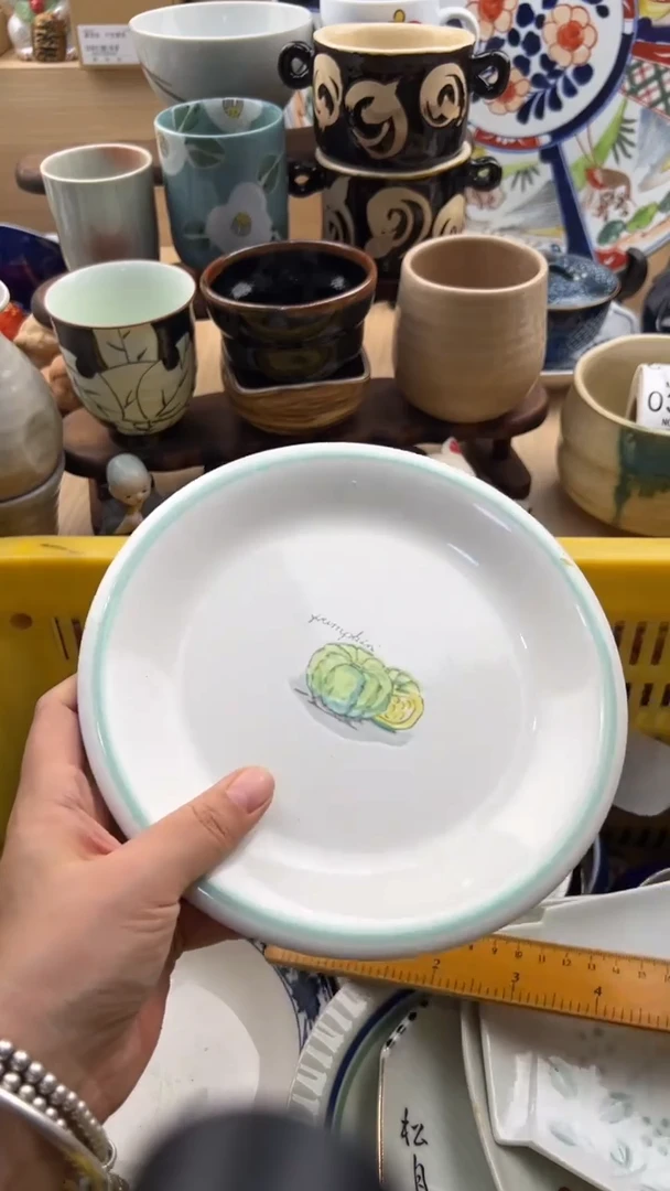 359默认微瑕，满20元包邮