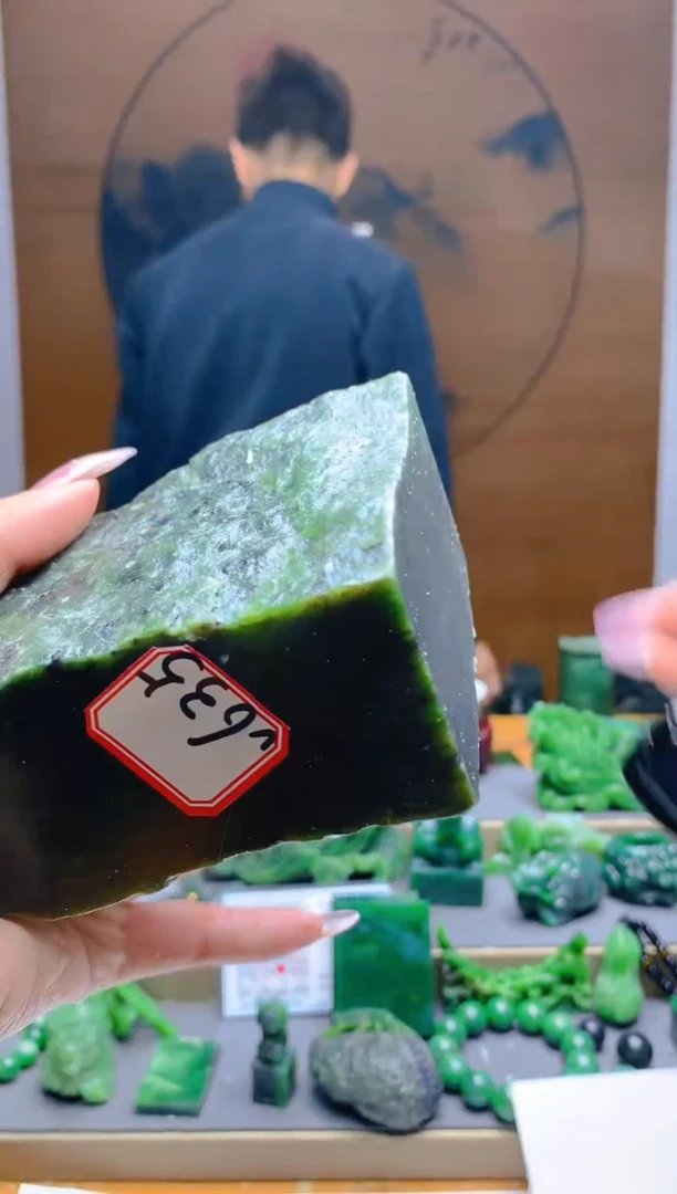 【闪购商品】和田玉（碧玉）珠宝半成品未镶嵌1