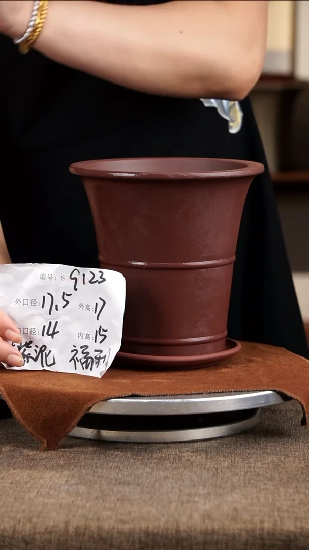 紫砂花盆紫砂花盆9123+z