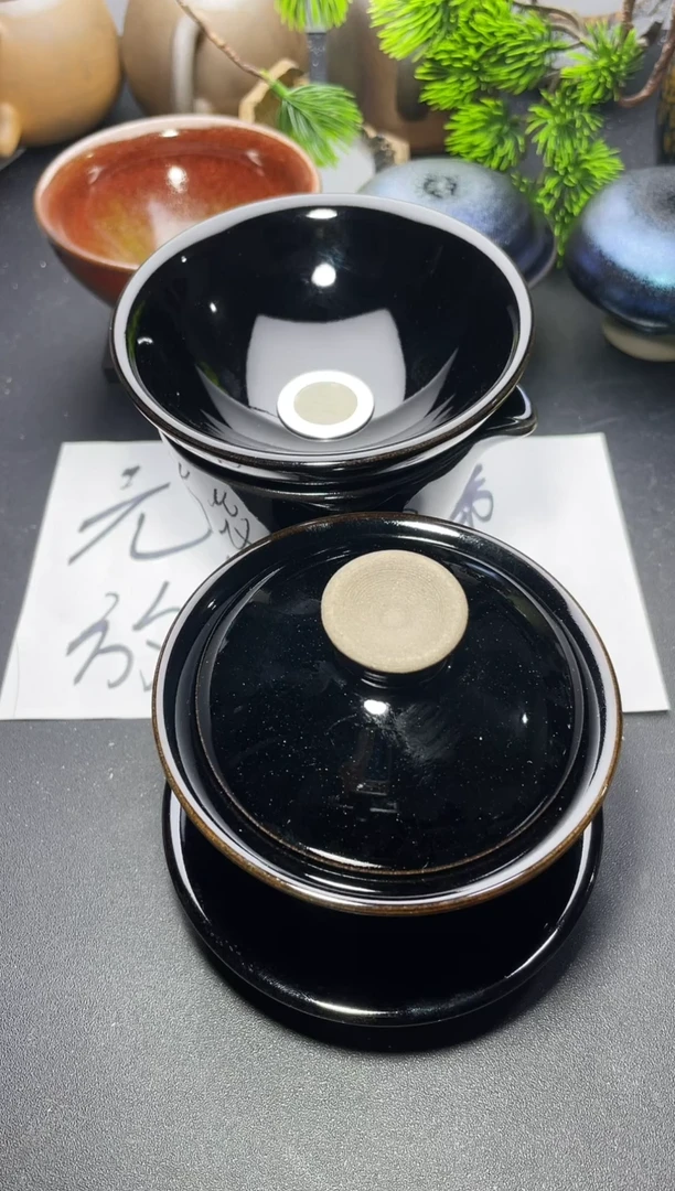 茶盏163 叶紫建盏