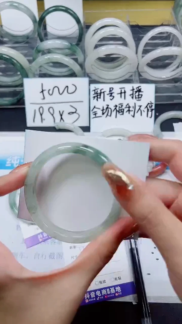 【闪购商品】石英质玉手镯未镶嵌S106-55/56