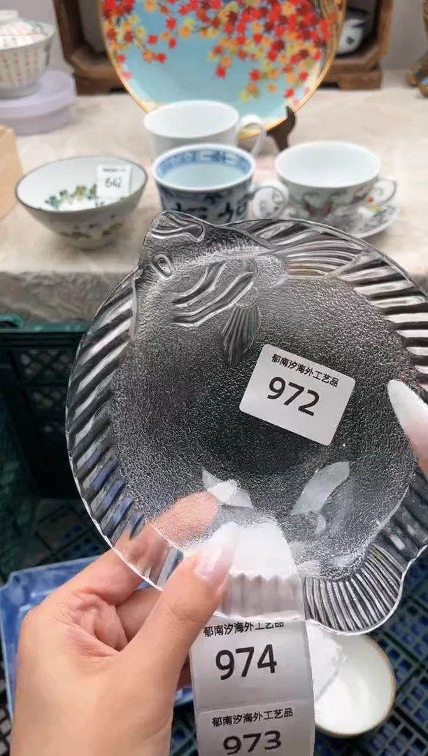 瓷片?D         972