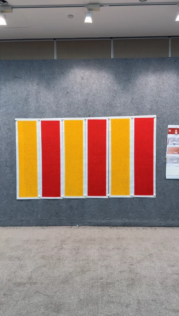 【闪购商品】书法sf不二轩书法作品16laz