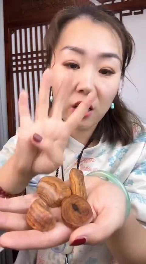 【闪购商品】黄花梨/降香黄檀黄花梨随行手把件
