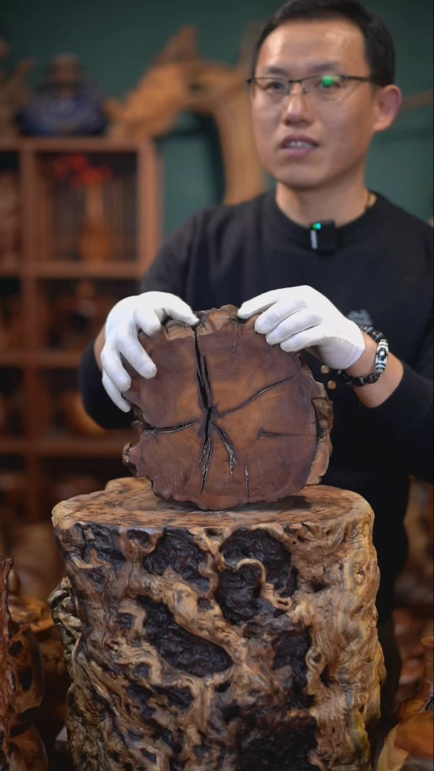 【闪购商品】枣木雷击枣木底座